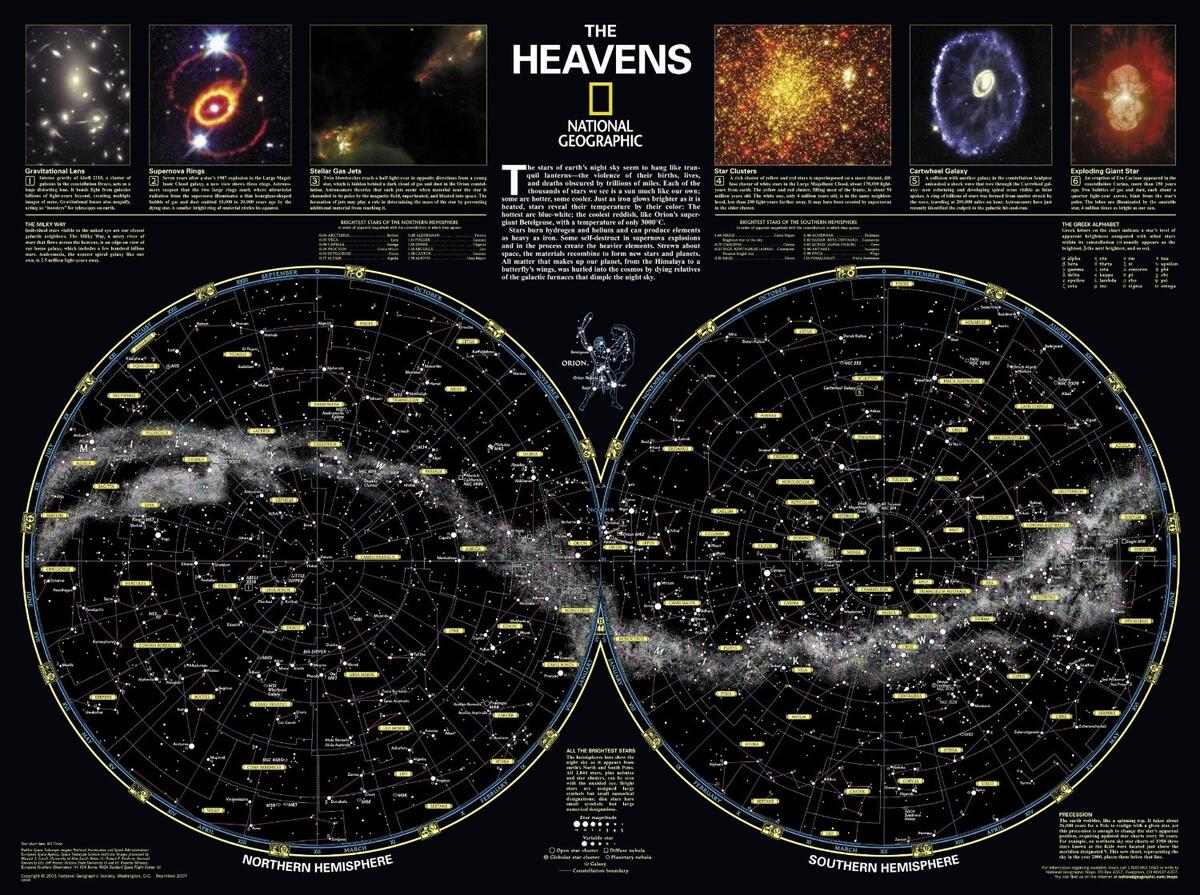 Skymaps Astronomy Posters Skymaps Astronomy Posters